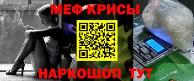 кокаин премиум Аргун