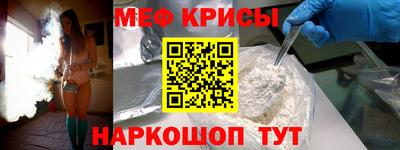 скорость mdpv Апрелевка
