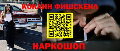 скорость mdpv Апрелевка