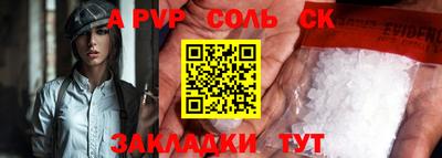 кокаин премиум Аргун