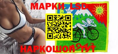 кокаин премиум Аргун