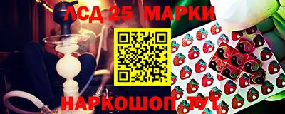 кокаин премиум Аргун