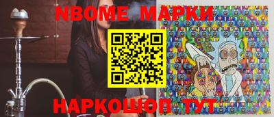 кокаин премиум Аргун