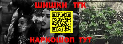 кокаин премиум Аргун
