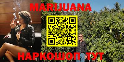 кокаин премиум Аргун