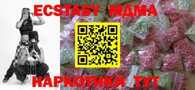 кокаин премиум Аргун