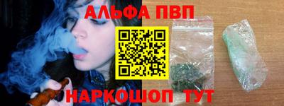 скорость mdpv Апрелевка