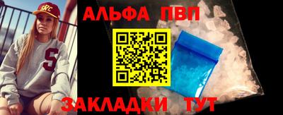кокаин премиум Аргун