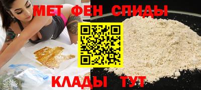 кокаин премиум Аргун