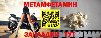 скорость mdpv Апрелевка