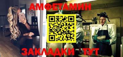 скорость mdpv Апрелевка