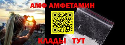 кокаин премиум Аргун