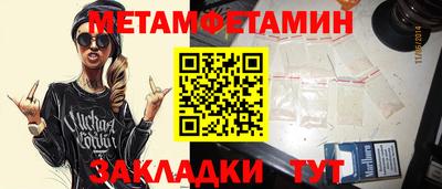 кокаин премиум Аргун