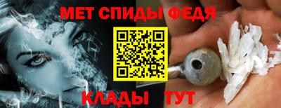 скорость mdpv Апрелевка