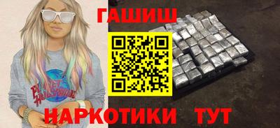 скорость mdpv Апрелевка