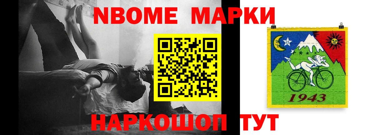 Лсд 25 экстази ecstasy  Вход с VPN  Балахна  ЛСД экстази кислота 